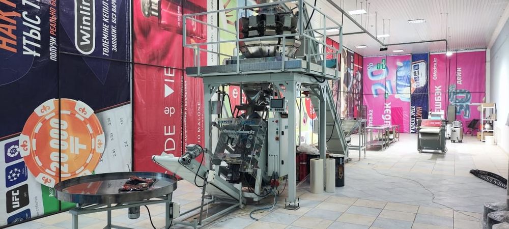 Фосовачный апарат Нотис