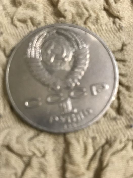 Коллекционные монеты