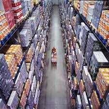 Складское поещеные