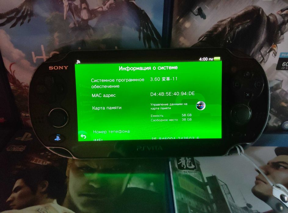 Playstation Vita OLED PCH-1008 4+64