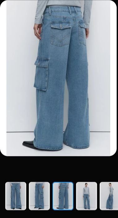 Продам новые джинсы Befree p.42