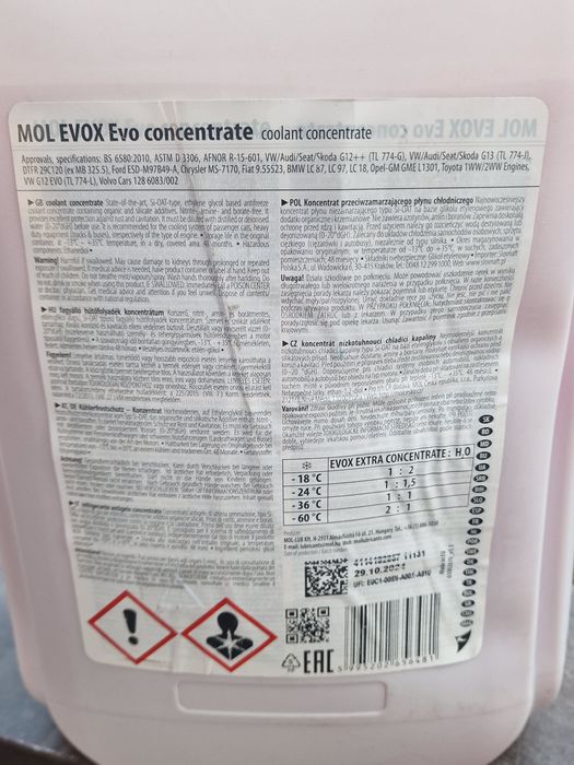 Antigel concentrat G12