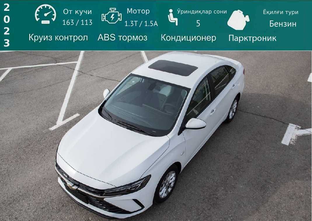 r disk - Легковые автомобили в Нукус - OLX.uz