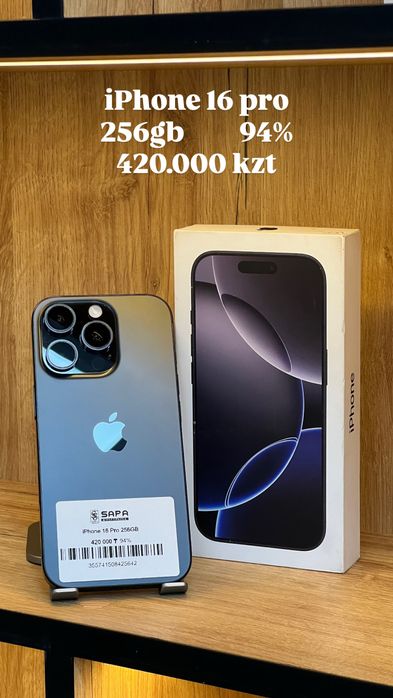 Айфон 16 про 256 гб 94%