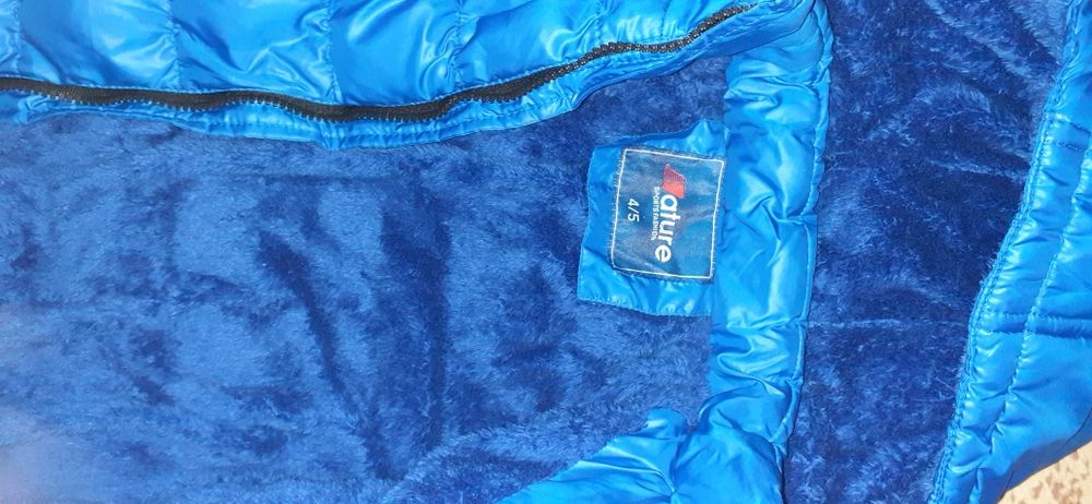 Детски зимни якета