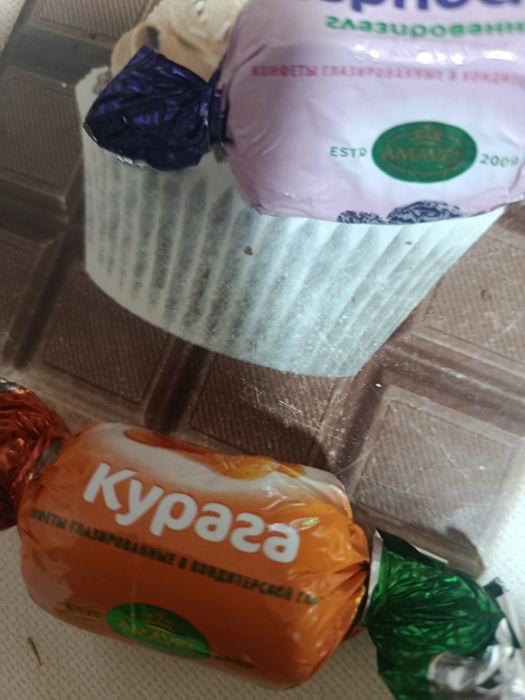 Конфеты фрукты в шоколаде