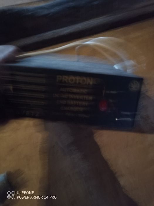 Камина с водна риза