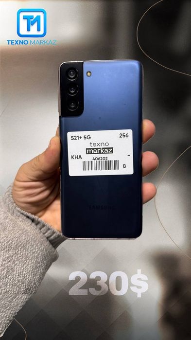 S21 5g ishonchli