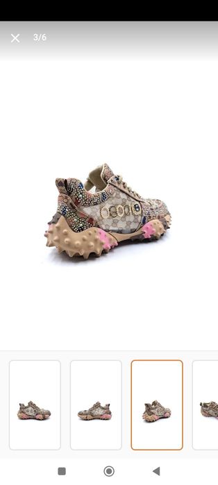 Екстравагантни сникърси Goja