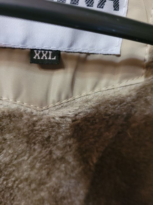 Дамско шушляково яке