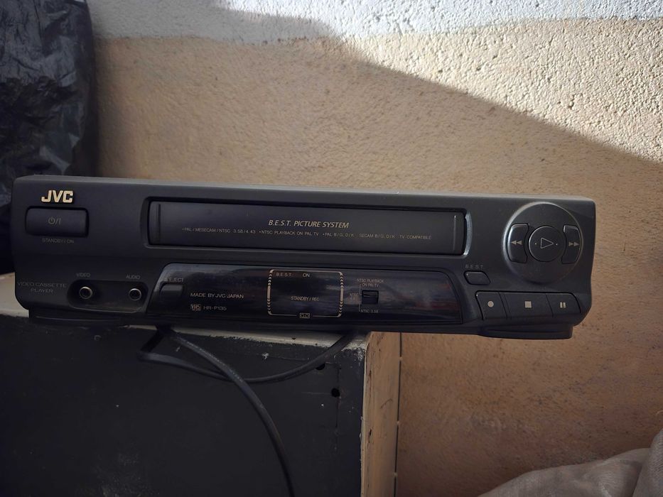 Продавам домашно видео