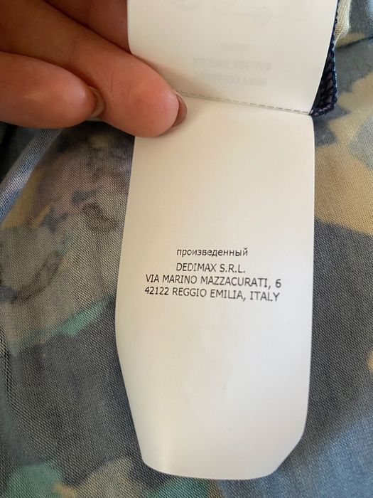 Richie Max Mara, noua, cu eticheta