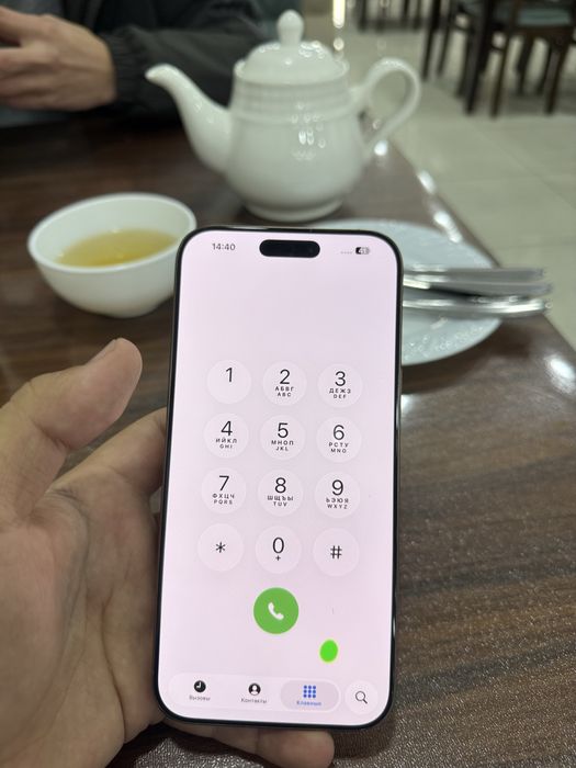 16 pro max 256 GB bez face KAMI YO