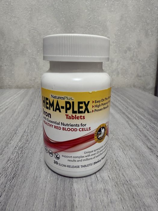 Продам витамины и таблетки из Америки