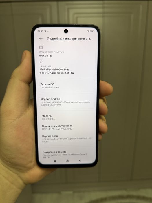 Продам Телефон Redmi 13 128Gb