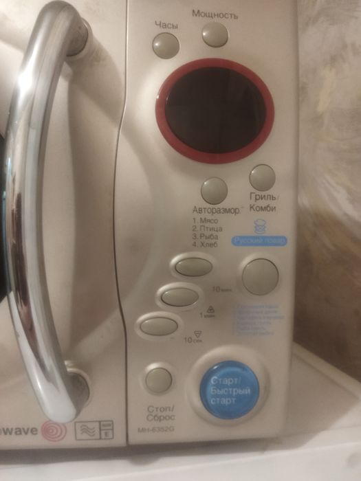 Продам микроволновую печь.