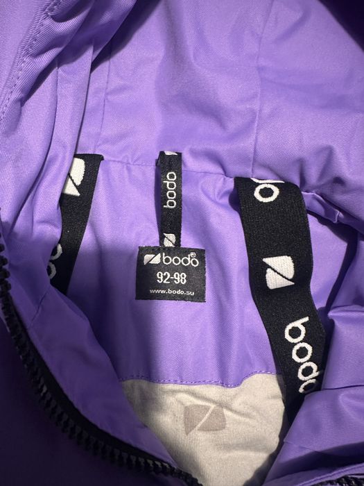 Продам комбинезон фимы bodo