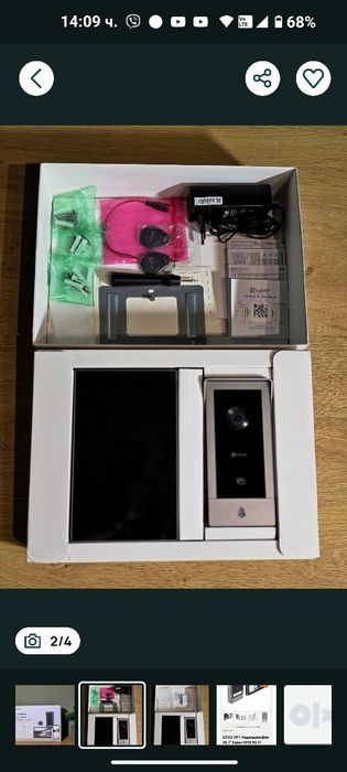 Видео домофон  Ezviz