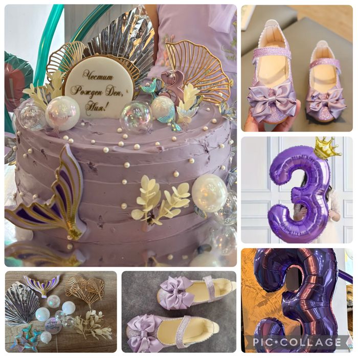 Украса и аксесоари за детски рожден ден на тема русалка