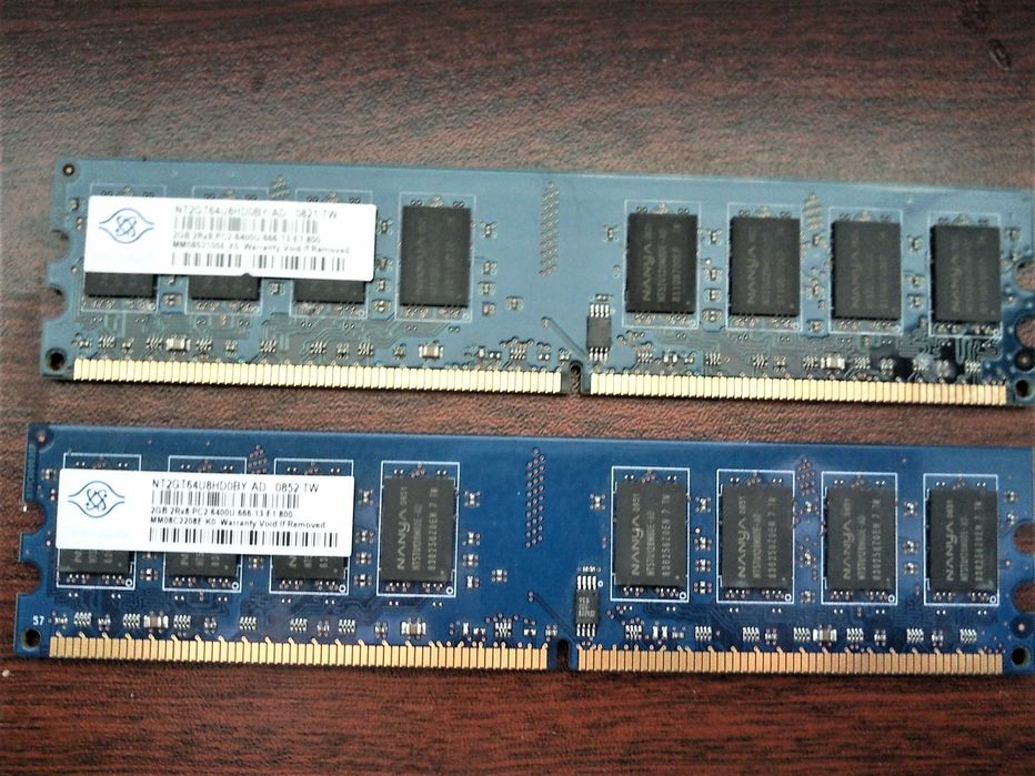 Два RAM модула NANYA nt2gt64u8hd0by-ad - 2GB