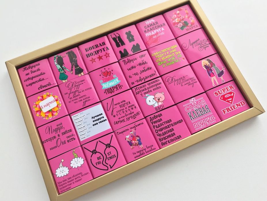 Шокобоксы к 8 марта!