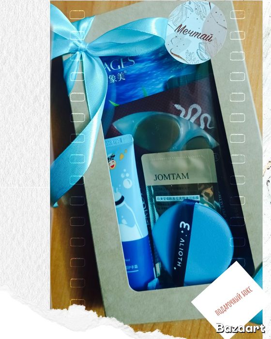 Подарочные боксы не дорого!