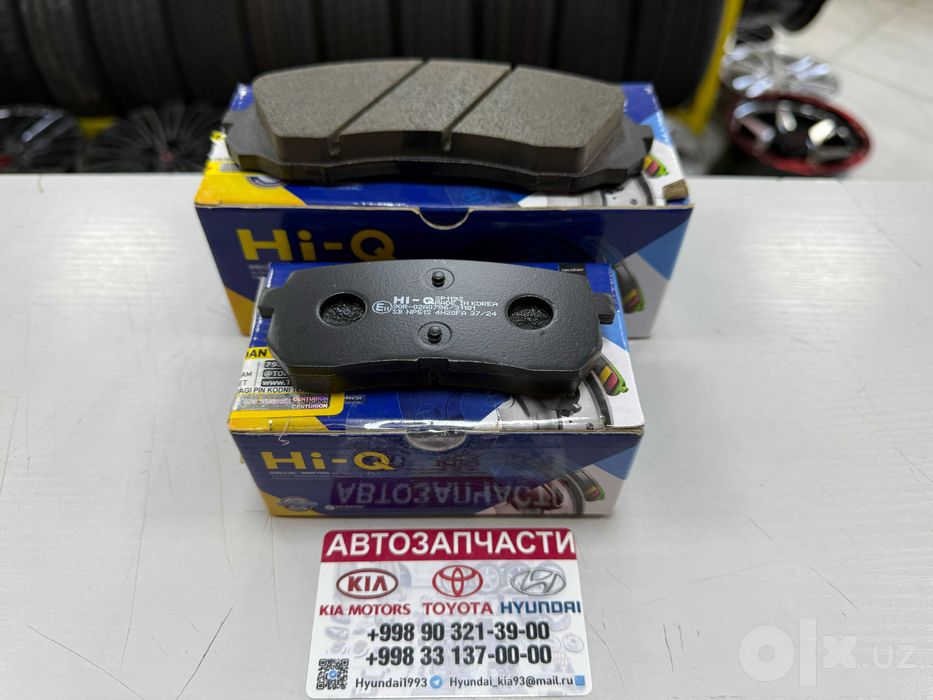 Колодка - Hyundai/Kia K8/K9/Palisade/Seltos/Creta/Tucson
