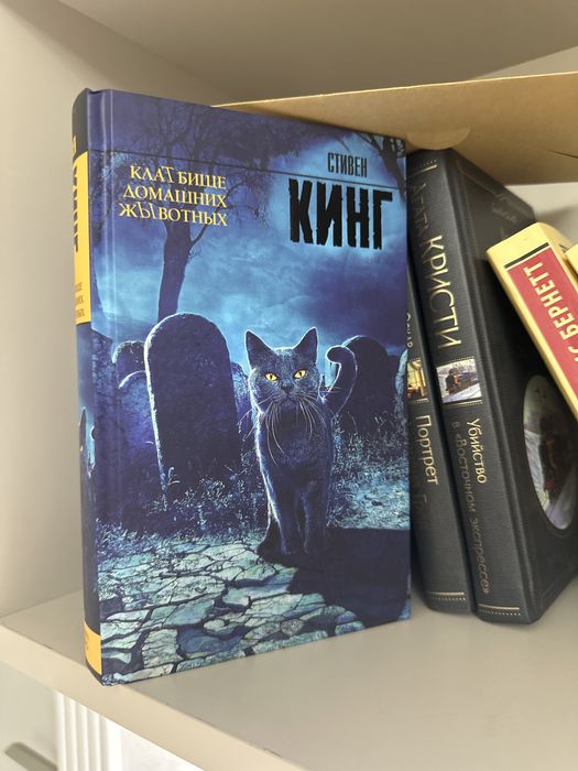 КНИГИ в хорошем состояние