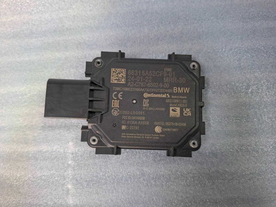 5A52CF9 Нов Оригинален Дистроник BMW G60 G70 U06 U10 U11 I20 IX ACC MRR-3