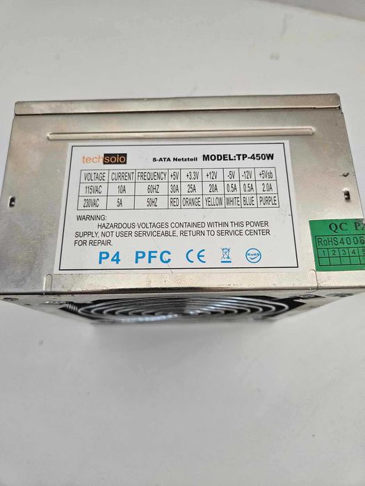 Захранване за компютър PSU TechSolo 450W CoolerMaster 400W