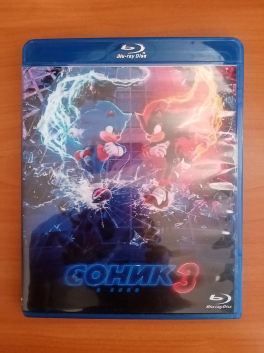 Соник в кино 3 blu ray пиратка