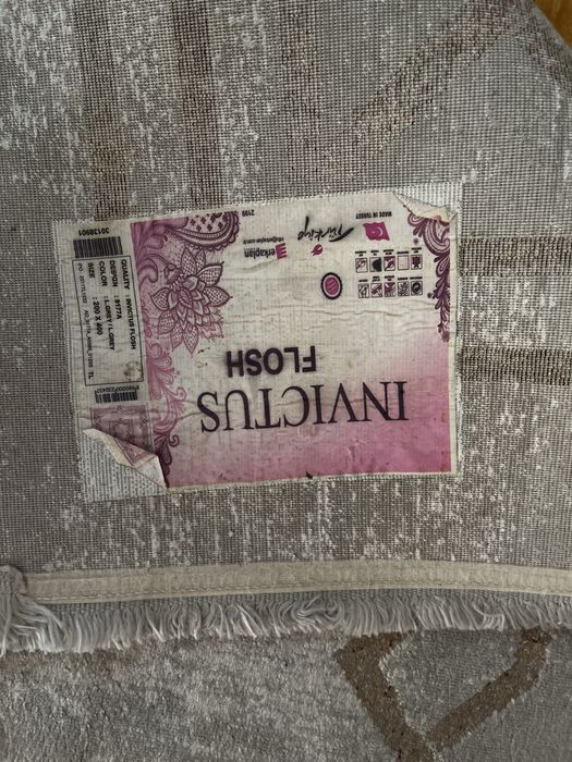 Ковер турецкий современный