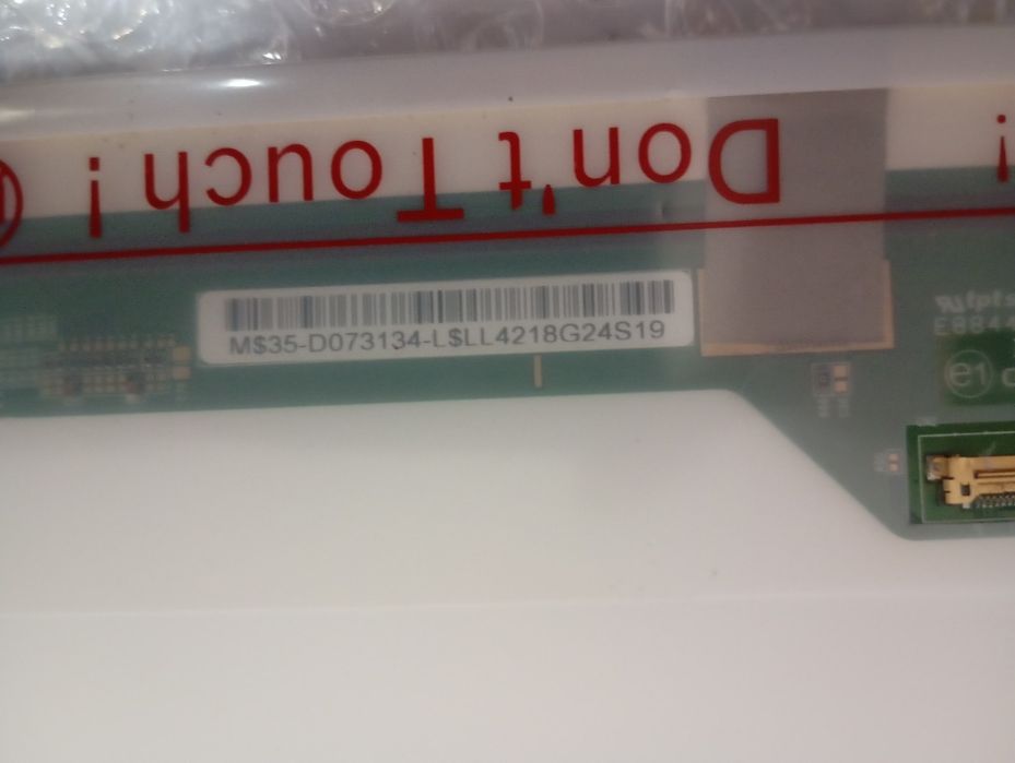 Дисплей для ноутбука