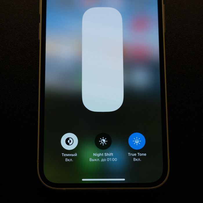 iPhone 13 mini 256gb | 77% | Белый/Starlight