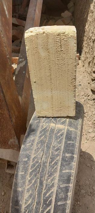 Хом гишт ва Пишган гишт and 1050sum