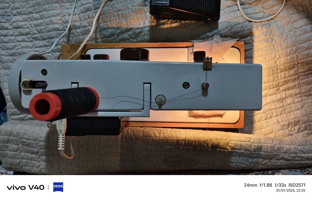 Chayka 134  Rasiski Padolski