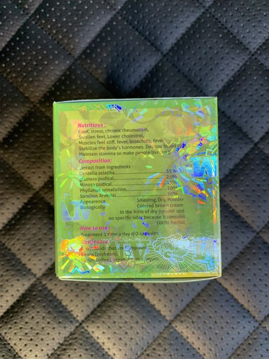 ОРИГИНАЛ! Не китай.  Монталин манталин montalin mantalin