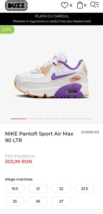 Adidasi Nike Air max 90, piele, masura 27