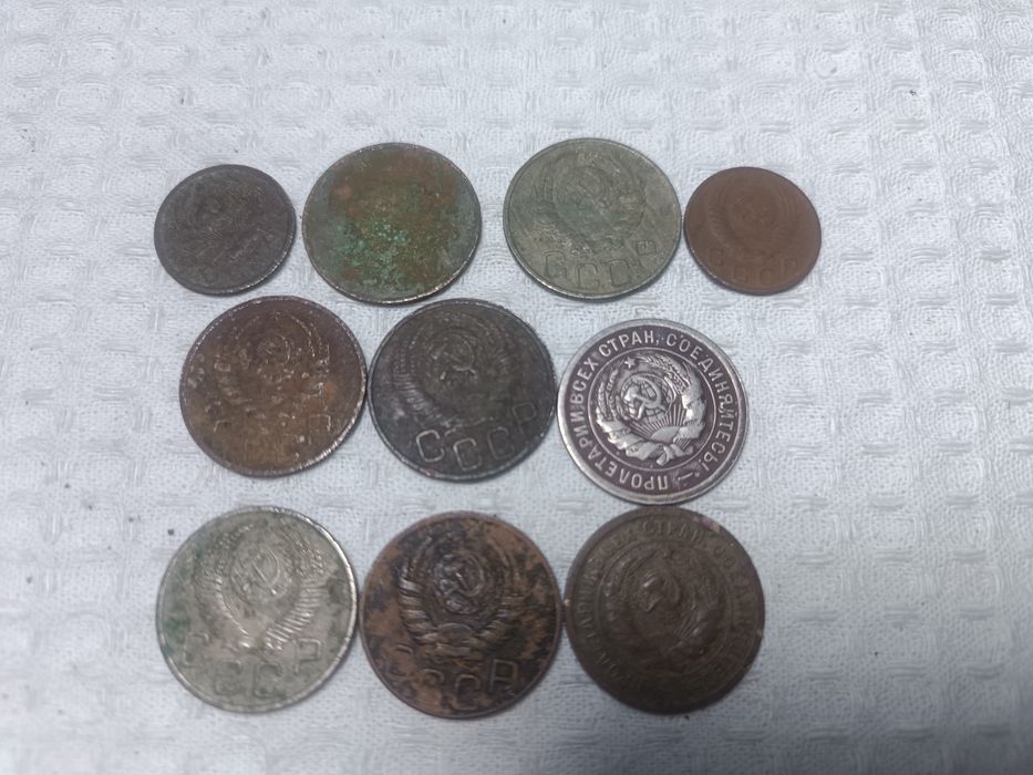 Монеты ранее СССР