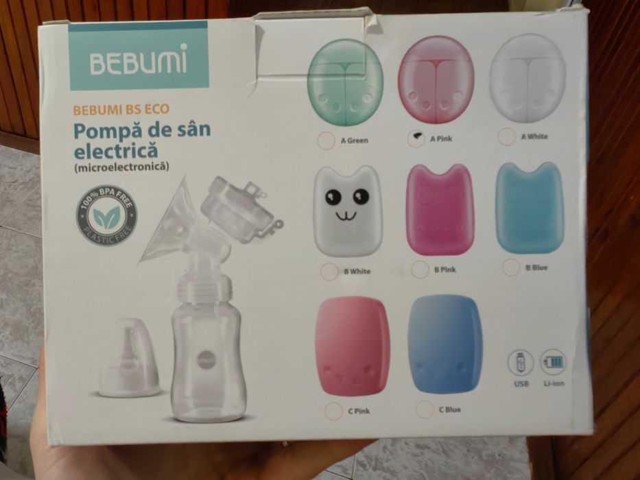 Електрическа помпа за кърма Bebumi, розова