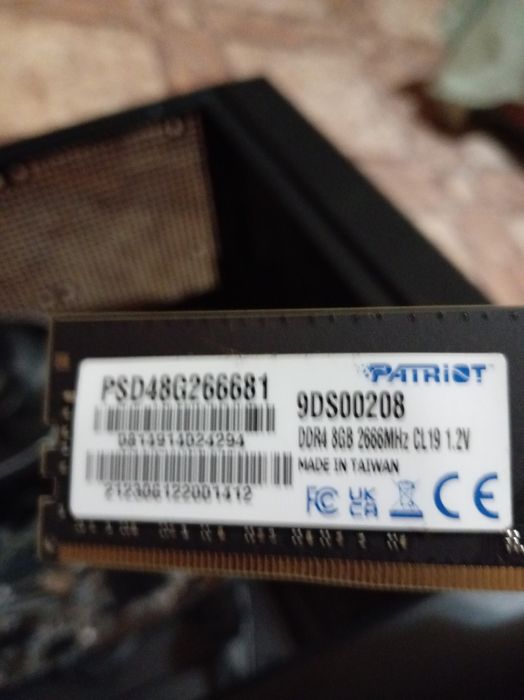 Компьютер  для игр