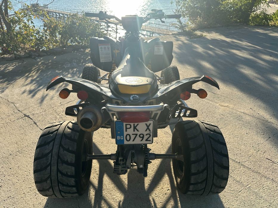 Can-Am DS Регистрация в КАТ !!!