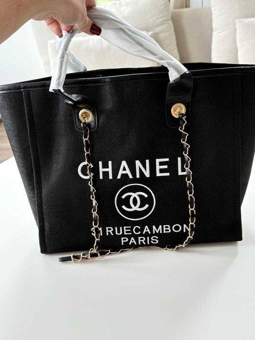 Дамска чанта Chanel