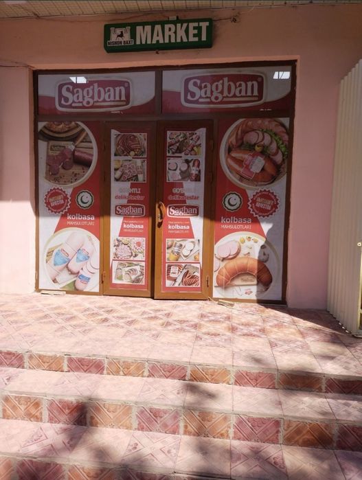 Дукон ижарага берилади