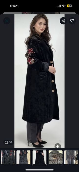 Чапан современный на подкладе