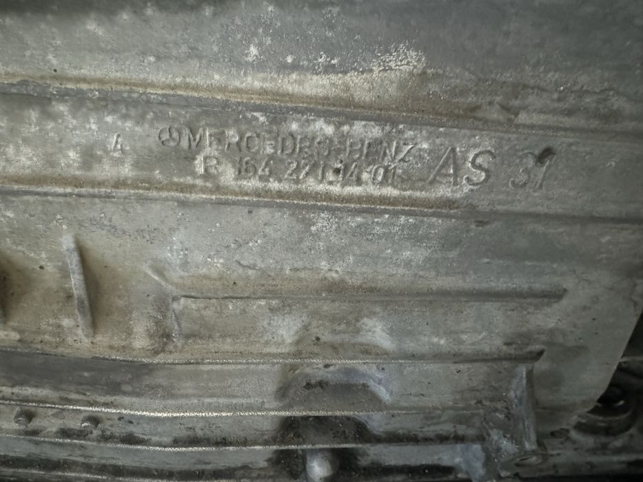 Скоростна кутия 7G tronic за Mercedes ML320 W164/R320 W251