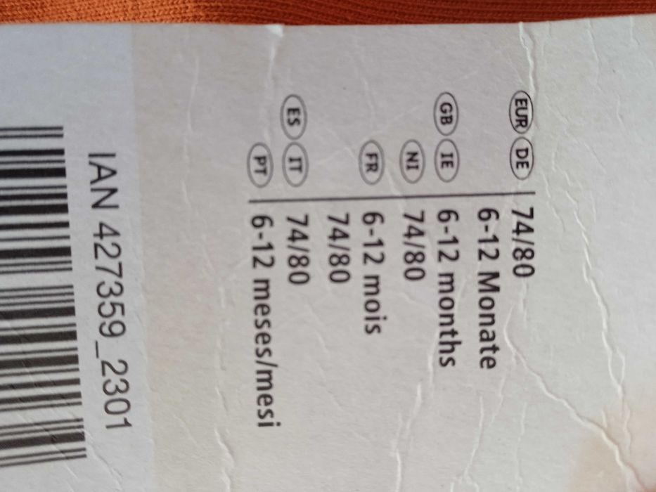 Панталони 2 броя, 74/80, 6-12 мес., Lupilu