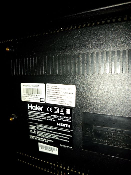 Продам смарт ТВ HAIER