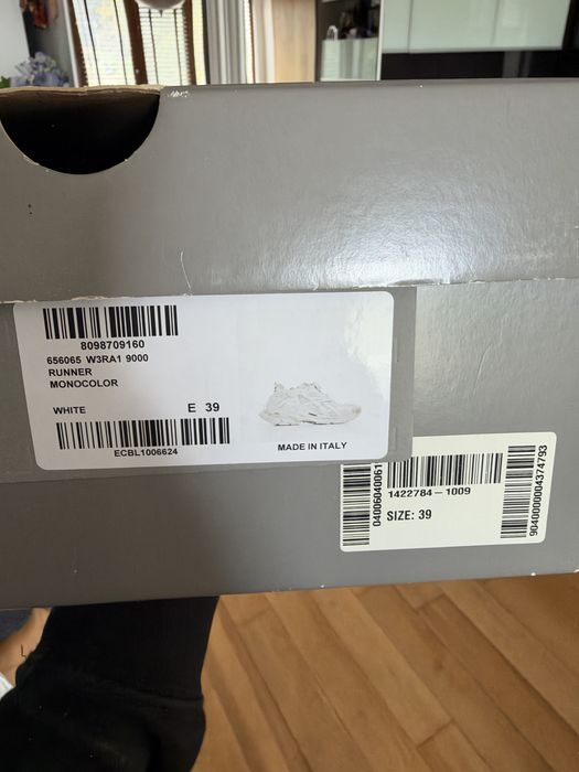 Balenciaga маратонки