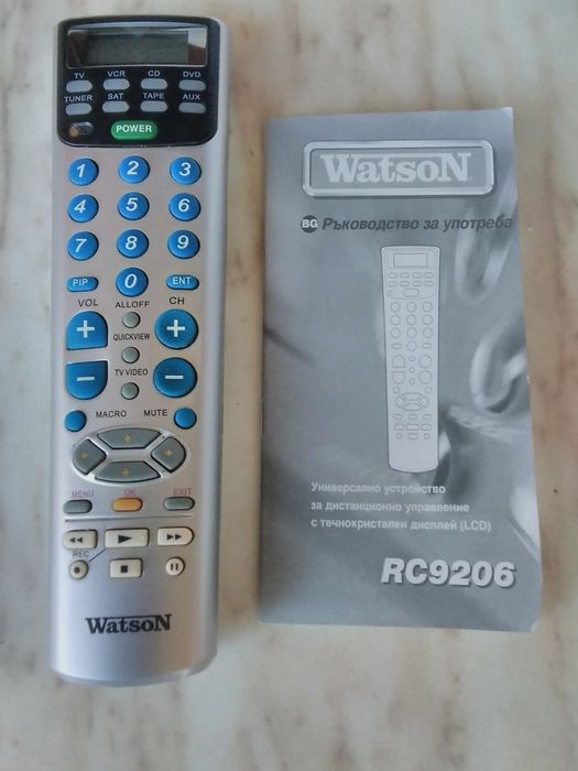 Продавам универсално дистанционно - 12лв